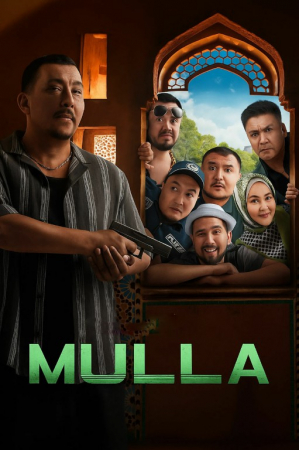 Mulla / Молда (2025) Uzbek tilida tarjima kino