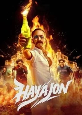 Hayajon Hind kino Uzbek tilida 2024 O'zbekcha tarjima kino Full HD tas-ix skachat