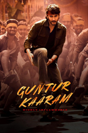 Guntur kaaram 2024 full hd (frekino.com)