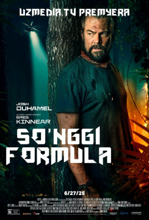 So'nggi formula / Aloqadan tashqarida / Tarmoq doirasidan tashqarida Uzbek tilida 2025 O'zbekcha tarjima kino Full HD skachat