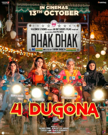 Sayohat / 4 Dugona Uzbek tilida Hind kino 2023 O'zbekcha tarjima HD skachat