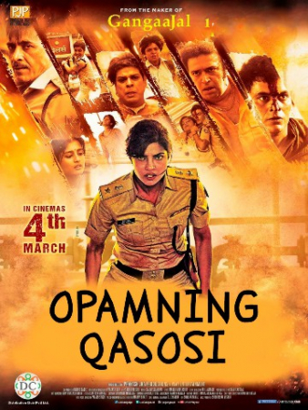 Opamning qasosi / Gang daryosining suvlariga shon-sharaflar Hind kino Uzbek tilida O'zbekcha 2016 tarjima kino Full HD tas-ix skachat
