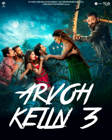 Arvoh kelin 3 / Arvoh ayol Premyera Hind kino Uzbek tilida O'zbekcha 2025 tarjima kino Full HD tas-ix skachat