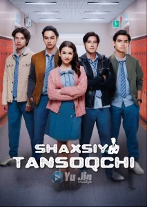 Shaxsiy tansoqchi 1-2-3-5-6-8-9-10-11-12-13-14-15 qism uzbek tilida Indaneziya serial tarjima skachat