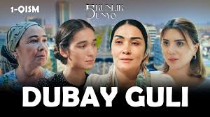 besh kunlik dunyo\ dubay guli milliy serial mini serial uzbek tilida uzbek serial