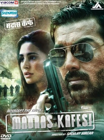Ajdodlar yeri (2013) Uzbek tilida HD – Hind kino tarjima