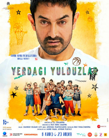 Osmondagi Yuraklar / Yerdagi Yulduzlar 2025 Hind kino Uzbek tilida Uzbek tilida tarjima Yangi Premyera kinolar 2025 - 2026