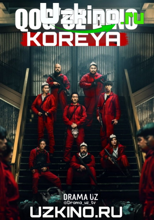 Qogʻoz Bino : Koreya Uzbek tilida  Barcha qismlari 1-2-3 fasl 1-2-3-4-5-6-7-8-9-10-11-12-Final  tarjima Koreys seriali