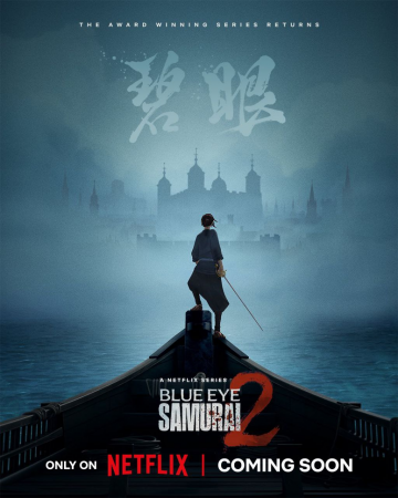Koʼk koʼzli Samuray  2 - mavsumidan animatsion serialining  yangi tarjima skachat