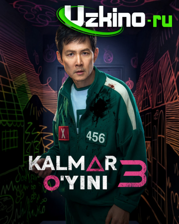 Kalmar o‘yini 1-2-3-fasl 1-2-3-4-5-6-7-8-9-10 qism Uzbek tilida 2025  barcha qismlar korea serial tarjima skachat