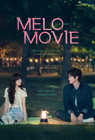 Sevgi hikoyasi / Melodrama drama 1-2-3-4-5-6-7-8-9-10-11-12 qism  Uzbek tilida Koreya  seriali  2025 tarjima  skachat