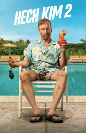 Hechkim 2 (2025) Uzbek tilida Premyera | Goldfilmlarr.net