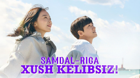 Samdal-riga xush kelibsiz uzbek tilida yangi tarjima drama