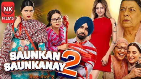 Kundoshlar janjali uzbek tilida 2025 hind kino PREMYERA tarjima skachat