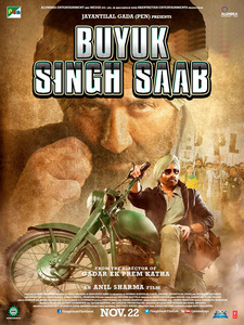 Buyuk Singh Saab (Hind kino) Uzbek tilida HD skachat