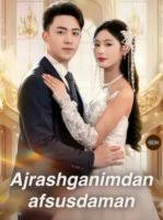 Ajrashganimdan Afsusdaman 1. 2. 3. 4. 5. 6. 7. 8. 9. 10. 11. 12. 13. 14. 15. 16. 17. 18. 19. 20 Qism Barcha qismlar Uzbek tilida HD