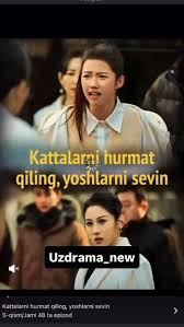 Kattalarni hurmat Qiling yoshlarni seving 1. 2. 3. 40. 41. 42. 43. 44. 45. 46. 47. 48. 49. 50. 51. 52. 53. 54. 55 Qism Uzbek tilida Barcha qismlar HD