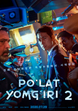 Po'lat yomg'iri 2: Sammit uzbek tilida koreya dramasi HD skachat