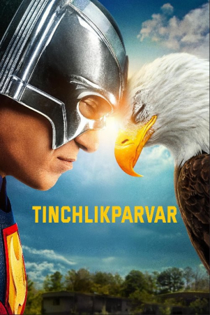 Tinchlikparvar Uzbek tilida 2025 tarjima kino HD skachat