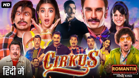 Ajrashgan egizazaklar / Sirk Uzbek tilida 2022 Hind kino Tarjima kino HD skachat