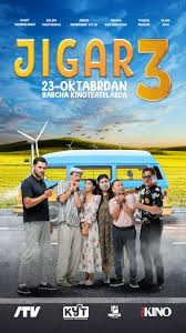 Jigar 3 Qozoq filmi 2025 Uzbek tilida O'zbekcha tarjima kino HD skachat